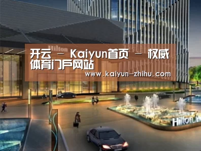 案例展示二(图1)