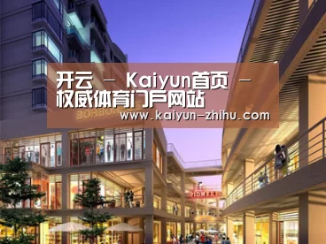 案例展示一(图1)
