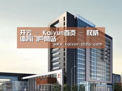 案例展示七(图1)