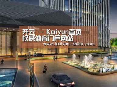 案例展示二