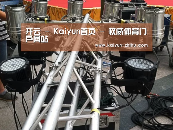 产品名称八