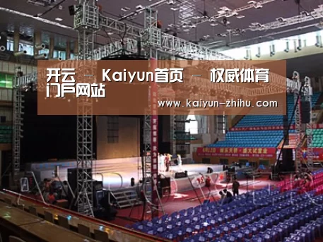 产品名称四